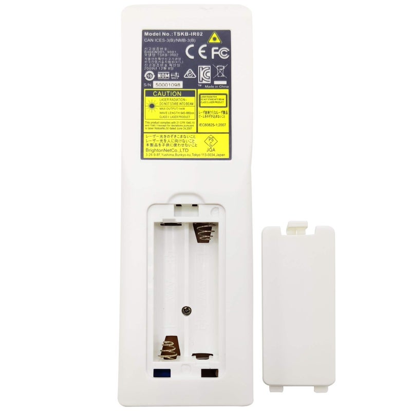 INTECHING TSKB-IR02 Projector Remote Control for Dell 4220, 4320, S300wi, S500, S500wi, S510, S520 - Image 5